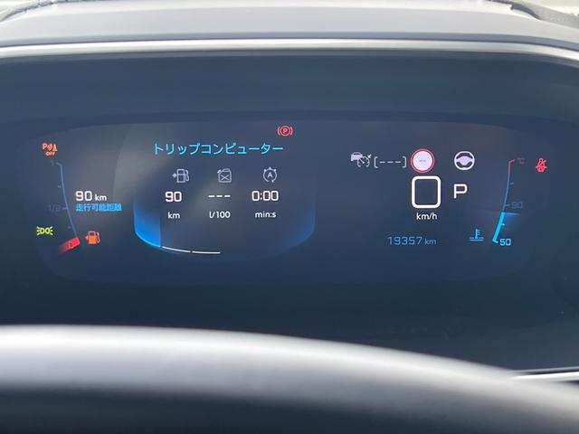 ２００８ ＧＴ　ブルーＨＤｉ　ＳＲ　黒半革　全周囲カメラ　ＬＥＤヘッド　ＣａｒＰｌａｙ　純正ディスプレイＡ　ＡｎｄｒｏｉｄＡｕｔｏ　ＡＣＣ　ＬＫＡ　ＢＳＡ　前席シートＨ　ＥＴＣ　Ａハイビーム　Ａストップ　パドルシフト　前後ＤＲ（10枚目）