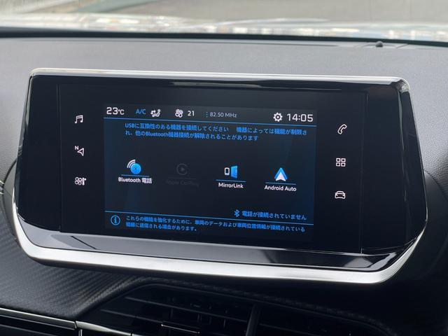 ２００８ ＧＴ　ブルーＨＤｉ　ＳＲ　黒半革　全周囲カメラ　ＬＥＤヘッド　ＣａｒＰｌａｙ　純正ディスプレイＡ　ＡｎｄｒｏｉｄＡｕｔｏ　ＡＣＣ　ＬＫＡ　ＢＳＡ　前席シートＨ　ＥＴＣ　Ａハイビーム　Ａストップ　パドルシフト　前後ＤＲ（12枚目）