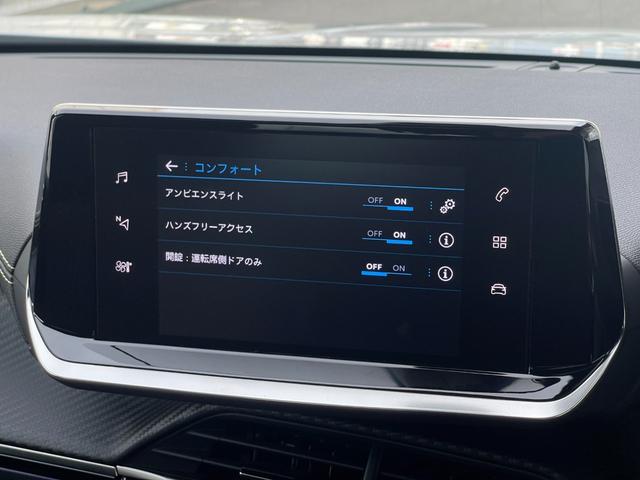 ２００８ ＧＴ　ブルーＨＤｉ　ＳＲ　黒半革　全周囲カメラ　ＬＥＤヘッド　ＣａｒＰｌａｙ　純正ディスプレイＡ　ＡｎｄｒｏｉｄＡｕｔｏ　ＡＣＣ　ＬＫＡ　ＢＳＡ　前席シートＨ　ＥＴＣ　Ａハイビーム　Ａストップ　パドルシフト　前後ＤＲ（13枚目）