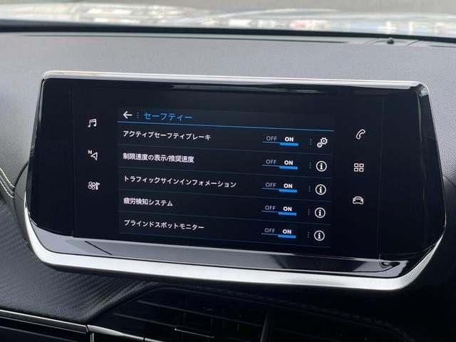 ２００８ ＧＴ　ブルーＨＤｉ　ＳＲ　黒半革　全周囲カメラ　ＬＥＤヘッド　ＣａｒＰｌａｙ　純正ディスプレイＡ　ＡｎｄｒｏｉｄＡｕｔｏ　ＡＣＣ　ＬＫＡ　ＢＳＡ　前席シートＨ　ＥＴＣ　Ａハイビーム　Ａストップ　パドルシフト　前後ＤＲ（14枚目）