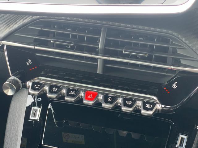 ２００８ ＧＴ　ブルーＨＤｉ　ＳＲ　黒半革　全周囲カメラ　ＬＥＤヘッド　ＣａｒＰｌａｙ　純正ディスプレイＡ　ＡｎｄｒｏｉｄＡｕｔｏ　ＡＣＣ　ＬＫＡ　ＢＳＡ　前席シートＨ　ＥＴＣ　Ａハイビーム　Ａストップ　パドルシフト　前後ＤＲ（16枚目）