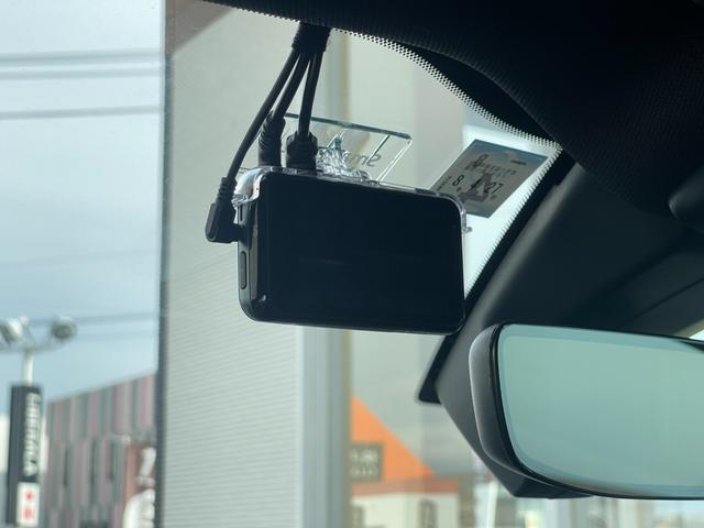 ２００８ ＧＴ　ブルーＨＤｉ　ＳＲ　黒半革　全周囲カメラ　ＬＥＤヘッド　ＣａｒＰｌａｙ　純正ディスプレイＡ　ＡｎｄｒｏｉｄＡｕｔｏ　ＡＣＣ　ＬＫＡ　ＢＳＡ　前席シートＨ　ＥＴＣ　Ａハイビーム　Ａストップ　パドルシフト　前後ＤＲ（25枚目）