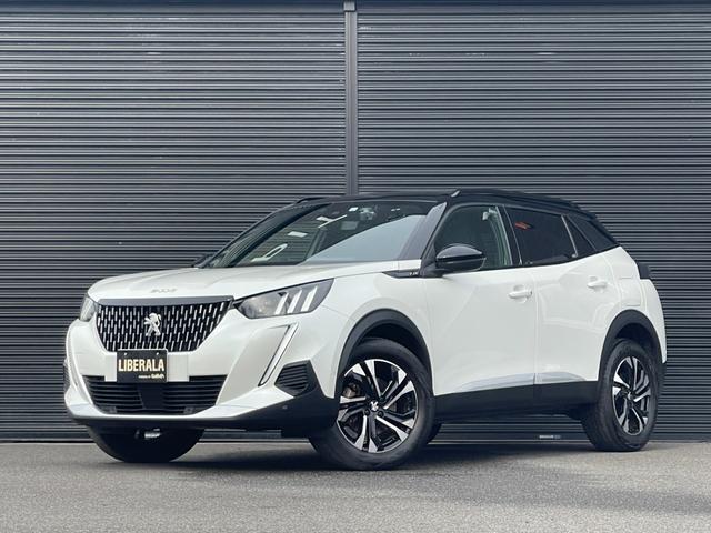 ２００８ ＧＴ　ブルーＨＤｉ　ＳＲ　黒半革　全周囲カメラ　ＬＥＤヘッド　ＣａｒＰｌａｙ　純正ディスプレイＡ　ＡｎｄｒｏｉｄＡｕｔｏ　ＡＣＣ　ＬＫＡ　ＢＳＡ　前席シートＨ　ＥＴＣ　Ａハイビーム　Ａストップ　パドルシフト　前後ＤＲ（41枚目）