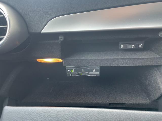 Cクラス C200アバンギャルド AMGライン レーダーセーフティP 黒革 シートH CarPlay 純正HDDナビ Bカメラ フルセグ パイロットディストロニック LKA BSA エアサス アンビエント LEDヘッド Aハイビーム 純正18AW(22枚目)