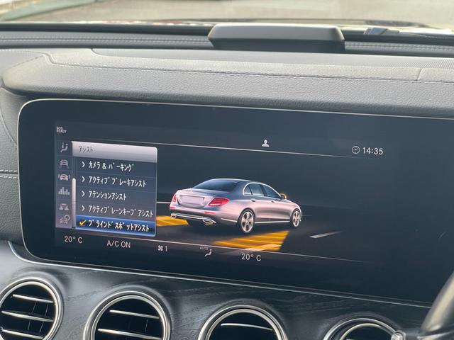 Eクラス E220d アバンギャルド スポーツ レザーEXC 黒革 シートH レーダーS Burmester エアバランスP HUD ディストロニックP LKA BSA ETC パワーBドア LEDヘッド Aハイビーム 純正HDDナビ フルセグ(15枚目)
