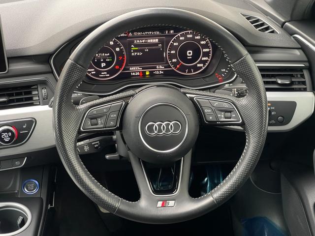 A4 2.0TFSIクワトロスポーツ Sライン マトリクスLED 黒半革 carplay ACC 360カメラ アシスタンスP ラグジュアリーP Sアシスト 前後Cセンサー 前席シートH 純正MMIナビ フルセグ 社外デジタルインナーM(5枚目)