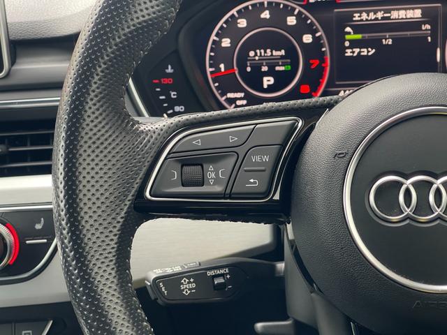 A4 2.0TFSIクワトロスポーツ Sライン マトリクスLED 黒半革 carplay ACC 360カメラ アシスタンスP ラグジュアリーP Sアシスト 前後Cセンサー 前席シートH 純正MMIナビ フルセグ 社外デジタルインナーM(7枚目)