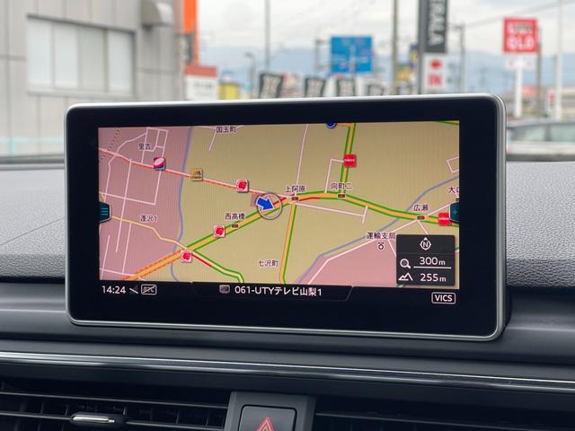 A4 2.0TFSIクワトロスポーツ Sライン マトリクスLED 黒半革 carplay ACC 360カメラ アシスタンスP ラグジュアリーP Sアシスト 前後Cセンサー 前席シートH 純正MMIナビ フルセグ 社外デジタルインナーM(11枚目)