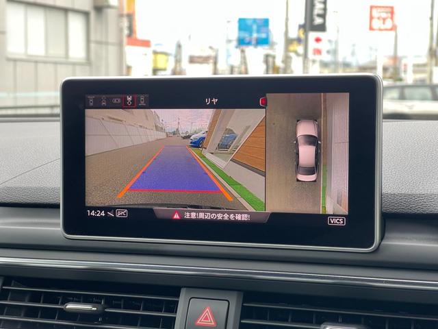 A4 2.0TFSIクワトロスポーツ Sライン マトリクスLED 黒半革 carplay ACC 360カメラ アシスタンスP ラグジュアリーP Sアシスト 前後Cセンサー 前席シートH 純正MMIナビ フルセグ 社外デジタルインナーM(12枚目)