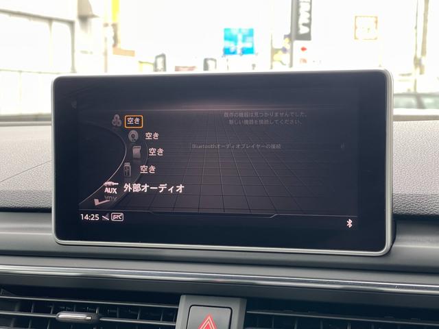 A4 2.0TFSIクワトロスポーツ Sライン マトリクスLED 黒半革 carplay ACC 360カメラ アシスタンスP ラグジュアリーP Sアシスト 前後Cセンサー 前席シートH 純正MMIナビ フルセグ 社外デジタルインナーM(13枚目)
