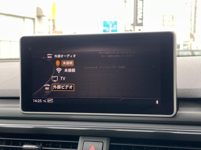 A4 2.0TFSIクワトロスポーツ Sライン マトリクスLED 黒半革 carplay ACC 360カメラ アシスタンスP ラグジュアリーP Sアシスト 前後Cセンサー 前席シートH 純正MMIナビ フルセグ 社外デジタルインナーM(14枚目)