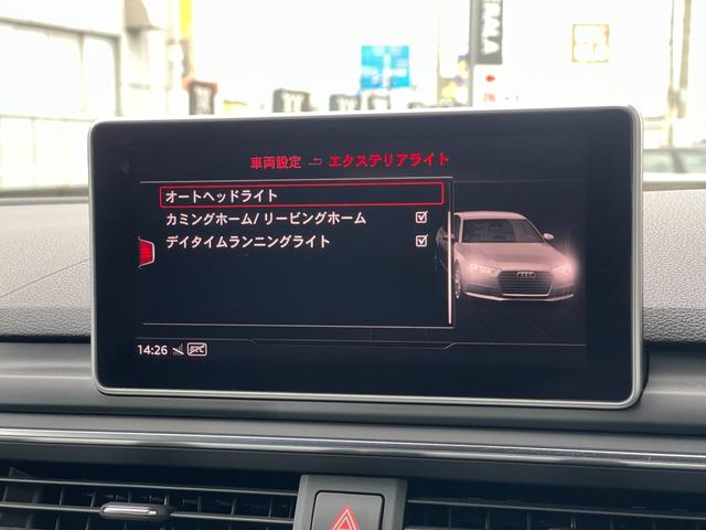 A4 2.0TFSIクワトロスポーツ Sライン マトリクスLED 黒半革 carplay ACC 360カメラ アシスタンスP ラグジュアリーP Sアシスト 前後Cセンサー 前席シートH 純正MMIナビ フルセグ 社外デジタルインナーM(17枚目)