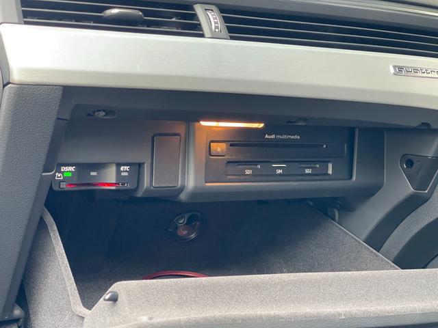 A4 2.0TFSIクワトロスポーツ Sライン マトリクスLED 黒半革 carplay ACC 360カメラ アシスタンスP ラグジュアリーP Sアシスト 前後Cセンサー 前席シートH 純正MMIナビ フルセグ 社外デジタルインナーM(34枚目)