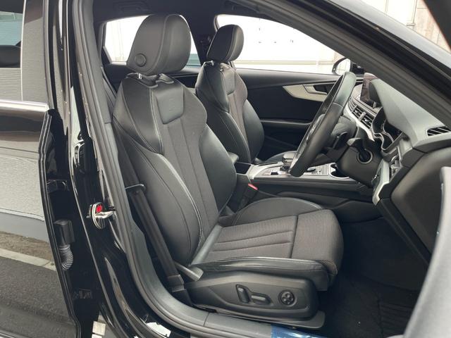 A4 2.0TFSIクワトロスポーツ Sライン マトリクスLED 黒半革 carplay ACC 360カメラ アシスタンスP ラグジュアリーP Sアシスト 前後Cセンサー 前席シートH 純正MMIナビ フルセグ 社外デジタルインナーM(35枚目)