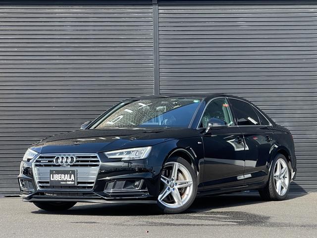 A4 2.0TFSIクワトロスポーツ Sライン マトリクスLED 黒半革 carplay ACC 360カメラ アシスタンスP ラグジュアリーP Sアシスト 前後Cセンサー 前席シートH 純正MMIナビ フルセグ 社外デジタルインナーM(41枚目)