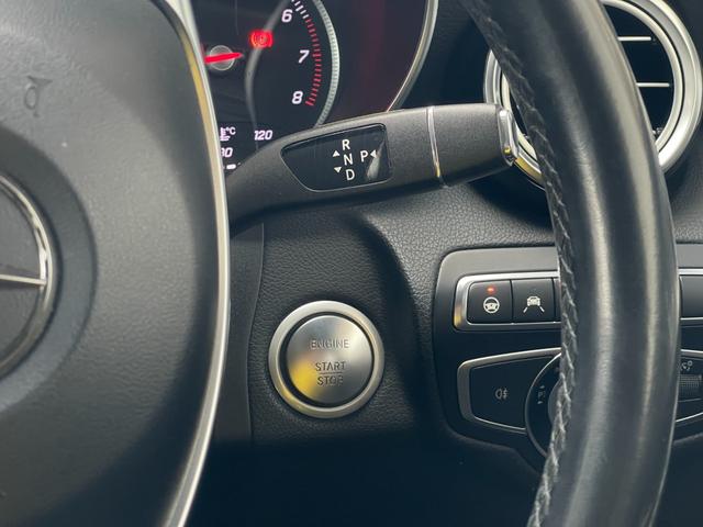 ＧＬＣ ＧＬＣ２５０　４マチックスポーツ（本革仕様）　パノラマＳＲ　レーダーセーフティＰ　純正ＨＤＤナビ　ブルメスターサウンド　フルセグ　３６０カメラ　黒本革　　前席シートＨ　フットオープナ　ＬＥＤインテリジェントライト　Ａライト　ダイナミックセレクト（9枚目）