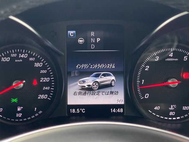 ＧＬＣ ＧＬＣ２５０　４マチックスポーツ（本革仕様）　パノラマＳＲ　レーダーセーフティＰ　純正ＨＤＤナビ　ブルメスターサウンド　フルセグ　３６０カメラ　黒本革　　前席シートＨ　フットオープナ　ＬＥＤインテリジェントライト　Ａライト　ダイナミックセレクト（11枚目）