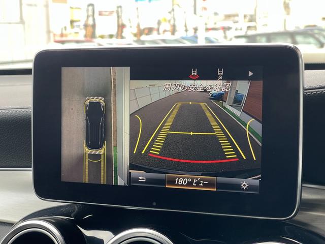 ＧＬＣ ＧＬＣ２５０　４マチックスポーツ（本革仕様）　パノラマＳＲ　レーダーセーフティＰ　純正ＨＤＤナビ　ブルメスターサウンド　フルセグ　３６０カメラ　黒本革　　前席シートＨ　フットオープナ　ＬＥＤインテリジェントライト　Ａライト　ダイナミックセレクト（13枚目）