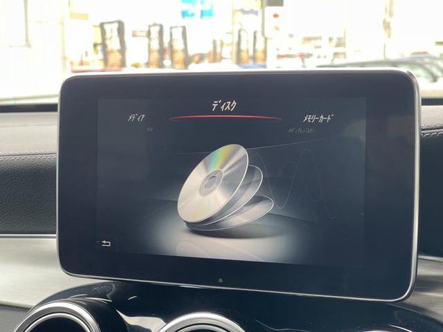 ＧＬＣ ＧＬＣ２５０　４マチックスポーツ（本革仕様）　パノラマＳＲ　レーダーセーフティＰ　純正ＨＤＤナビ　ブルメスターサウンド　フルセグ　３６０カメラ　黒本革　　前席シートＨ　フットオープナ　ＬＥＤインテリジェントライト　Ａライト　ダイナミックセレクト（14枚目）