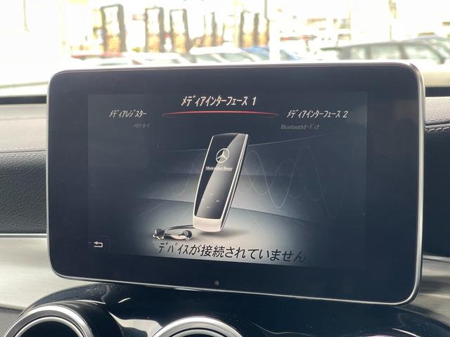 ＧＬＣ ＧＬＣ２５０　４マチックスポーツ（本革仕様）　パノラマＳＲ　レーダーセーフティＰ　純正ＨＤＤナビ　ブルメスターサウンド　フルセグ　３６０カメラ　黒本革　　前席シートＨ　フットオープナ　ＬＥＤインテリジェントライト　Ａライト　ダイナミックセレクト（15枚目）
