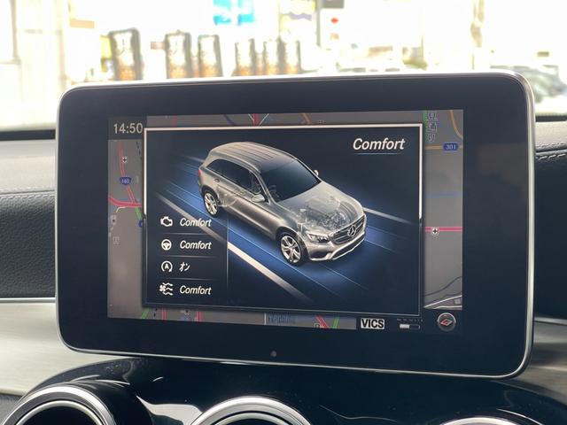 ＧＬＣ ＧＬＣ２５０　４マチックスポーツ（本革仕様）　パノラマＳＲ　レーダーセーフティＰ　純正ＨＤＤナビ　ブルメスターサウンド　フルセグ　３６０カメラ　黒本革　　前席シートＨ　フットオープナ　ＬＥＤインテリジェントライト　Ａライト　ダイナミックセレクト（16枚目）