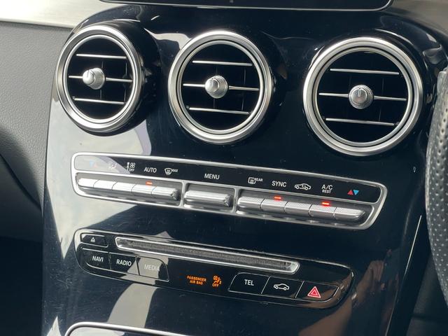 ＧＬＣ ＧＬＣ２５０　４マチックスポーツ（本革仕様）　パノラマＳＲ　レーダーセーフティＰ　純正ＨＤＤナビ　ブルメスターサウンド　フルセグ　３６０カメラ　黒本革　　前席シートＨ　フットオープナ　ＬＥＤインテリジェントライト　Ａライト　ダイナミックセレクト（17枚目）