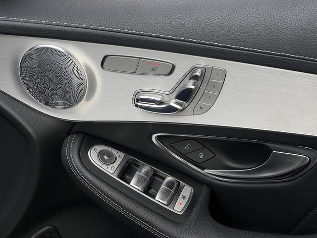 ＧＬＣ ＧＬＣ２５０　４マチックスポーツ（本革仕様）　パノラマＳＲ　レーダーセーフティＰ　純正ＨＤＤナビ　ブルメスターサウンド　フルセグ　３６０カメラ　黒本革　　前席シートＨ　フットオープナ　ＬＥＤインテリジェントライト　Ａライト　ダイナミックセレクト（24枚目）