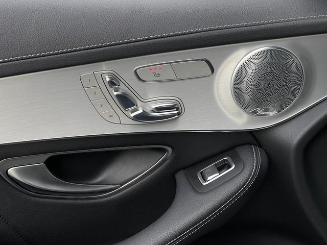 ＧＬＣ ＧＬＣ２５０　４マチックスポーツ（本革仕様）　パノラマＳＲ　レーダーセーフティＰ　純正ＨＤＤナビ　ブルメスターサウンド　フルセグ　３６０カメラ　黒本革　　前席シートＨ　フットオープナ　ＬＥＤインテリジェントライト　Ａライト　ダイナミックセレクト（25枚目）