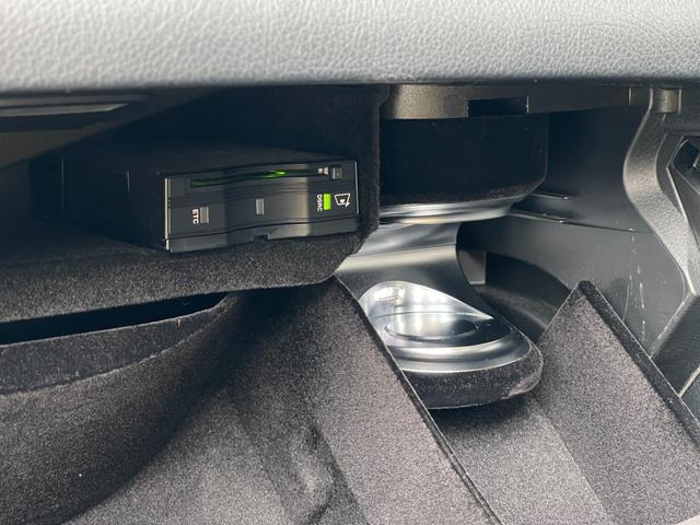 ＧＬＣ ＧＬＣ２５０　４マチックスポーツ（本革仕様）　パノラマＳＲ　レーダーセーフティＰ　純正ＨＤＤナビ　ブルメスターサウンド　フルセグ　３６０カメラ　黒本革　　前席シートＨ　フットオープナ　ＬＥＤインテリジェントライト　Ａライト　ダイナミックセレクト（26枚目）