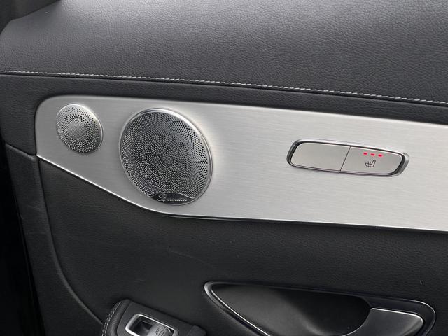 ＧＬＣ ＧＬＣ２５０　４マチックスポーツ（本革仕様）　パノラマＳＲ　レーダーセーフティＰ　純正ＨＤＤナビ　ブルメスターサウンド　フルセグ　３６０カメラ　黒本革　　前席シートＨ　フットオープナ　ＬＥＤインテリジェントライト　Ａライト　ダイナミックセレクト（27枚目）