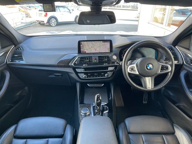 X4 xDrive 20d Mスポーツ ワンオーナー パノラマSR 黒革 ウッドトリム 純正ナビ フルセグ 全方位 BT PWシート シートH ETC ACC Aライト Aハイビーム フットオープナー Cセンサー LKA ブラインドスポット(4枚目)