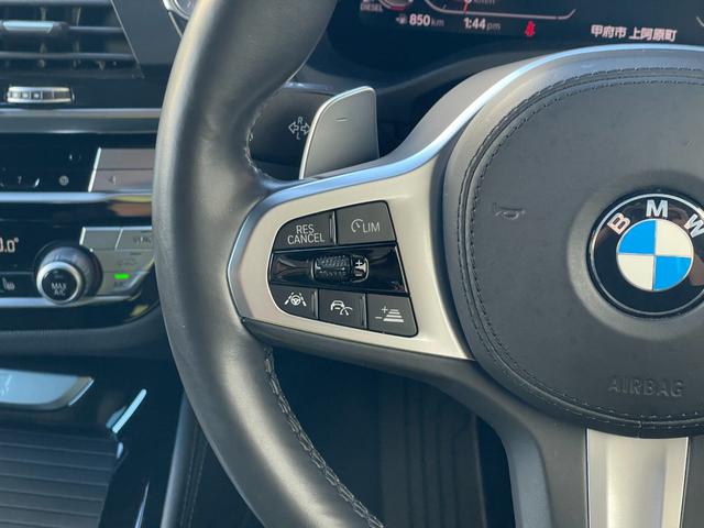 X4 xDrive 20d Mスポーツ ワンオーナー パノラマSR 黒革 ウッドトリム 純正ナビ フルセグ 全方位 BT PWシート シートH ETC ACC Aライト Aハイビーム フットオープナー Cセンサー LKA ブラインドスポット(6枚目)