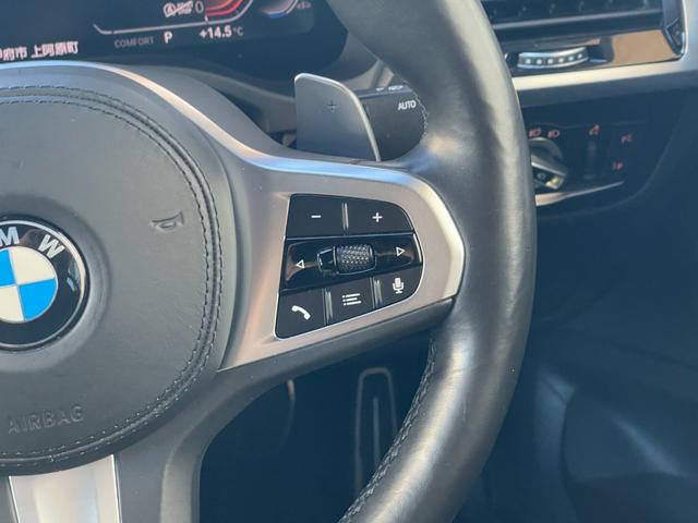 X4 xDrive 20d Mスポーツ ワンオーナー パノラマSR 黒革 ウッドトリム 純正ナビ フルセグ 全方位 BT PWシート シートH ETC ACC Aライト Aハイビーム フットオープナー Cセンサー LKA ブラインドスポット(7枚目)
