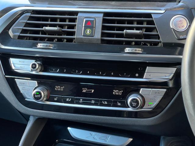 X4 xDrive 20d Mスポーツ ワンオーナー パノラマSR 黒革 ウッドトリム 純正ナビ フルセグ 全方位 BT PWシート シートH ETC ACC Aライト Aハイビーム フットオープナー Cセンサー LKA ブラインドスポット(19枚目)