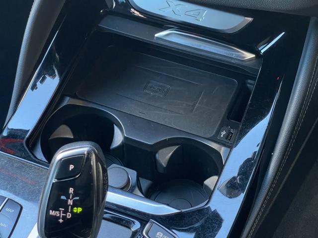 X4 xDrive 20d Mスポーツ ワンオーナー パノラマSR 黒革 ウッドトリム 純正ナビ フルセグ 全方位 BT PWシート シートH ETC ACC Aライト Aハイビーム フットオープナー Cセンサー LKA ブラインドスポット(20枚目)