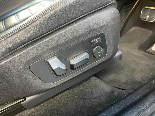 X4 xDrive 20d Mスポーツ ワンオーナー パノラマSR 黒革 ウッドトリム 純正ナビ フルセグ 全方位 BT PWシート シートH ETC ACC Aライト Aハイビーム フットオープナー Cセンサー LKA ブラインドスポット(31枚目)