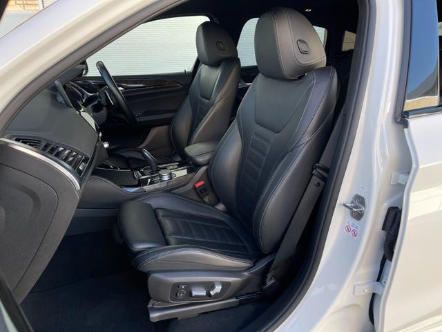 X4 xDrive 20d Mスポーツ ワンオーナー パノラマSR 黒革 ウッドトリム 純正ナビ フルセグ 全方位 BT PWシート シートH ETC ACC Aライト Aハイビーム フットオープナー Cセンサー LKA ブラインドスポット(43枚目)