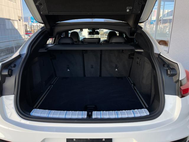 X4 xDrive 20d Mスポーツ ワンオーナー パノラマSR 黒革 ウッドトリム 純正ナビ フルセグ 全方位 BT PWシート シートH ETC ACC Aライト Aハイビーム フットオープナー Cセンサー LKA ブラインドスポット(44枚目)