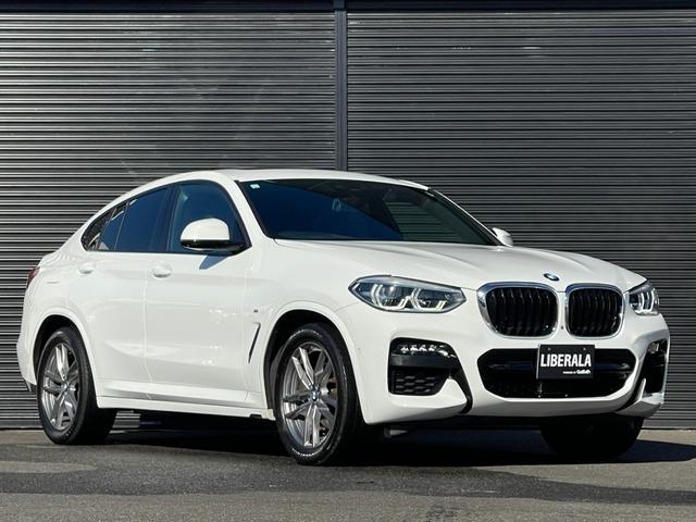 X4 xDrive 20d Mスポーツ ワンオーナー パノラマSR 黒革 ウッドトリム 純正ナビ フルセグ 全方位 BT PWシート シートH ETC ACC Aライト Aハイビーム フットオープナー Cセンサー LKA ブラインドスポット(49枚目)