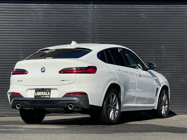 X4 xDrive 20d Mスポーツ ワンオーナー パノラマSR 黒革 ウッドトリム 純正ナビ フルセグ 全方位 BT PWシート シートH ETC ACC Aライト Aハイビーム フットオープナー Cセンサー LKA ブラインドスポット(50枚目)