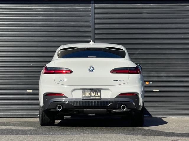 X4 xDrive 20d Mスポーツ ワンオーナー パノラマSR 黒革 ウッドトリム 純正ナビ フルセグ 全方位 BT PWシート シートH ETC ACC Aライト Aハイビーム フットオープナー Cセンサー LKA ブラインドスポット(51枚目)