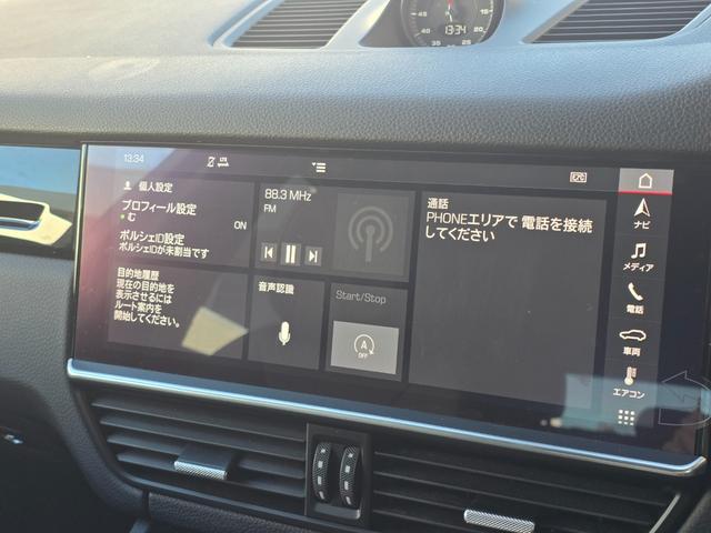 カイエン Ｓ　スポクロ　黒革　ＰＤＬＳ　ＰＡＳＭ　スパイダー２１ＡＷ　４ＺクライメントＣ　ＰＣＭナビ　ＡＣＣ　ＢＳＡ　ＬＫＡ　Ｐシート　シートＨ　３６０カメラ　カープレイ　前後ドラレコ　Ａハイビーム　Ｐバックドア（13枚目）