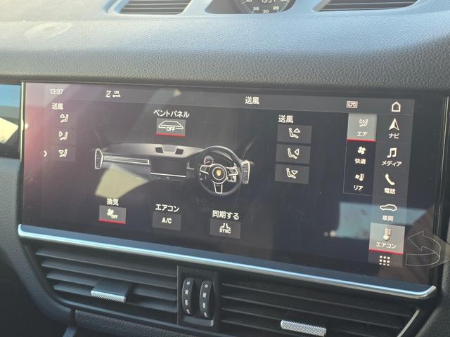 カイエン Ｓ　スポクロ　黒革　ＰＤＬＳ　ＰＡＳＭ　スパイダー２１ＡＷ　４ＺクライメントＣ　ＰＣＭナビ　ＡＣＣ　ＢＳＡ　ＬＫＡ　Ｐシート　シートＨ　３６０カメラ　カープレイ　前後ドラレコ　Ａハイビーム　Ｐバックドア（19枚目）