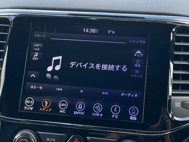 ジープ・グランドチェロキー リミテッド 後期 黒革 ACC 8.4UCナビ Bカメラ フルセグTV BT USB ステアリングH LKA BSA カープレイ HID Aライト シートH ベンチL エアサス Aブレーキアシスト 保証書(12枚目)