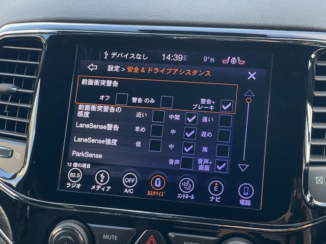 ジープ・グランドチェロキー リミテッド 後期 黒革 ACC 8.4UCナビ Bカメラ フルセグTV BT USB ステアリングH LKA BSA カープレイ HID Aライト シートH ベンチL エアサス Aブレーキアシスト 保証書(15枚目)