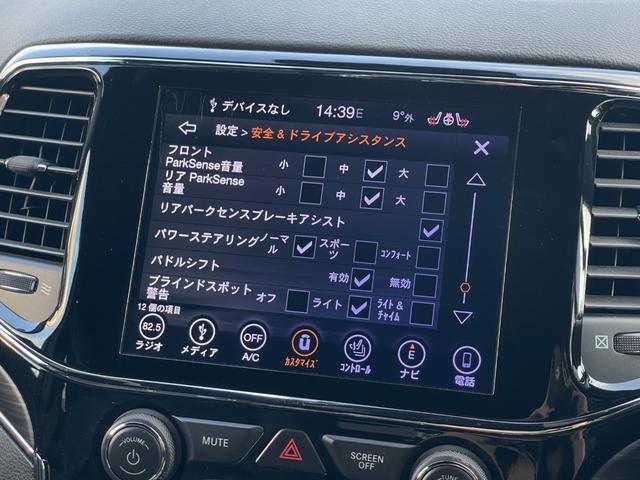 ジープ・グランドチェロキー リミテッド 後期 黒革 ACC 8.4UCナビ Bカメラ フルセグTV BT USB ステアリングH LKA BSA カープレイ HID Aライト シートH ベンチL エアサス Aブレーキアシスト 保証書(16枚目)