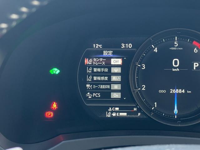 ＩＳ ＩＳ３００ｈ　Ｆスポーツ　純正１０．３メモリナビ　フルセグ　ＢＴ　黒革　シートＨ　ステアリングＨ　Ｐシート　ＬＥＤ　Ａライト　ＥＴＣ　ＡＣＣ　ＢＳＡ　ＬＫＡ　前後ドラレコ　純正１９ＡＷ　コーナーセンサー　保証書（11枚目）