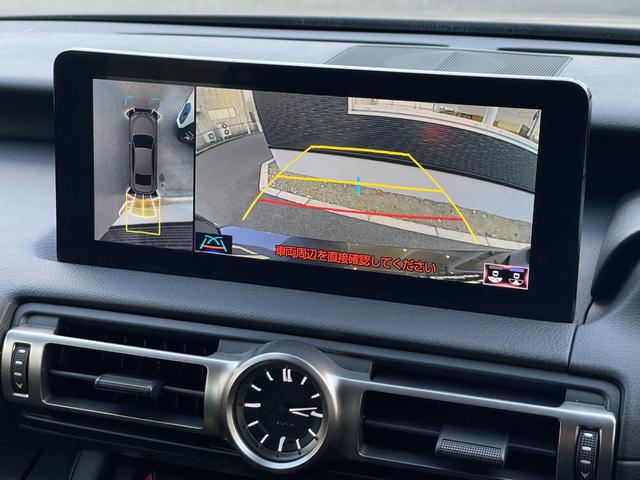 ＩＳ ＩＳ３００ｈ　Ｆスポーツ　純正１０．３メモリナビ　フルセグ　ＢＴ　黒革　シートＨ　ステアリングＨ　Ｐシート　ＬＥＤ　Ａライト　ＥＴＣ　ＡＣＣ　ＢＳＡ　ＬＫＡ　前後ドラレコ　純正１９ＡＷ　コーナーセンサー　保証書（16枚目）