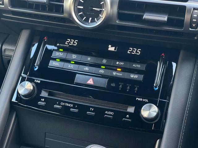 ＩＳ ＩＳ３００ｈ　Ｆスポーツ　純正１０．３メモリナビ　フルセグ　ＢＴ　黒革　シートＨ　ステアリングＨ　Ｐシート　ＬＥＤ　Ａライト　ＥＴＣ　ＡＣＣ　ＢＳＡ　ＬＫＡ　前後ドラレコ　純正１９ＡＷ　コーナーセンサー　保証書（17枚目）