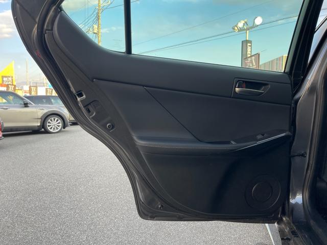 ＩＳ ＩＳ３００ｈ　Ｆスポーツ　純正１０．３メモリナビ　フルセグ　ＢＴ　黒革　シートＨ　ステアリングＨ　Ｐシート　ＬＥＤ　Ａライト　ＥＴＣ　ＡＣＣ　ＢＳＡ　ＬＫＡ　前後ドラレコ　純正１９ＡＷ　コーナーセンサー　保証書（32枚目）